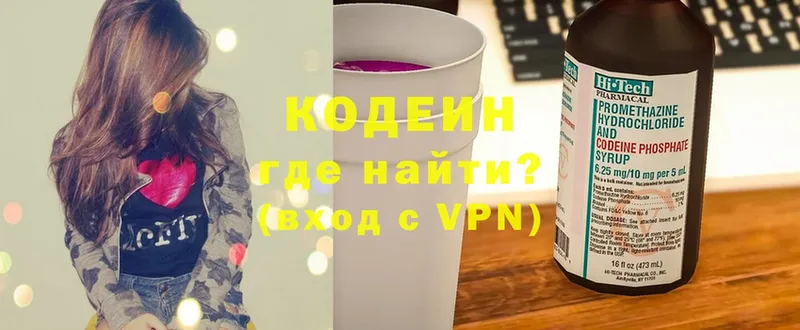 Купить наркотики цена Шацк omg онион  Alpha PVP  Галлюциногенные грибы  Конопля  КОКАИН  Бутират 